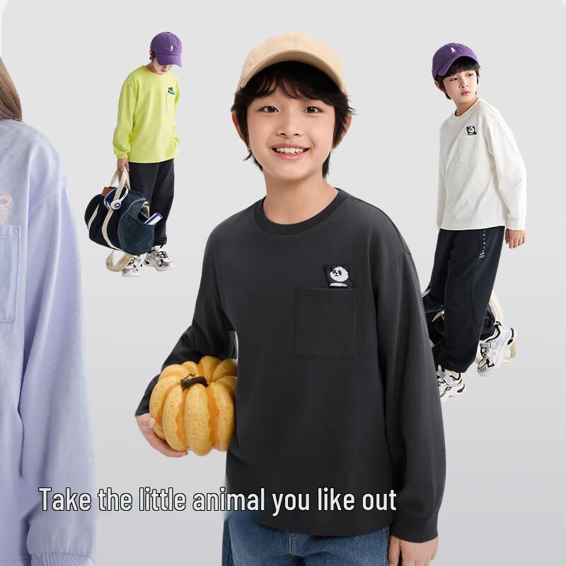 Balabala Kids  Long-Sleeve T-Shirt 170