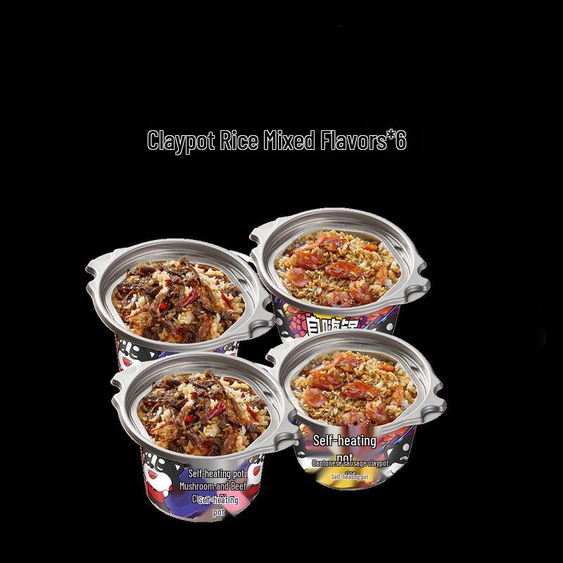 Zihai Pot Instant Claypot Rice Mixed Flavors (6 Boxes)