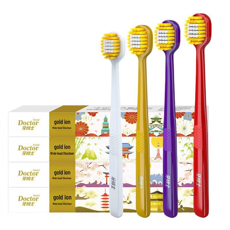 

Dr. Dental Gold Ion Wide Head Soft Toothbrush - 4 Pack