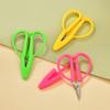Compact Silicone-Covered Mini Scissors - Portable Thread Trimming & Embroidery Shears, Safety Pointed Tip, Ideal for Sewing & Crafts