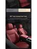 All-Season Universal Leather Seat Cover, Wear-Resistant, Full Coverage, Fits All Car Models