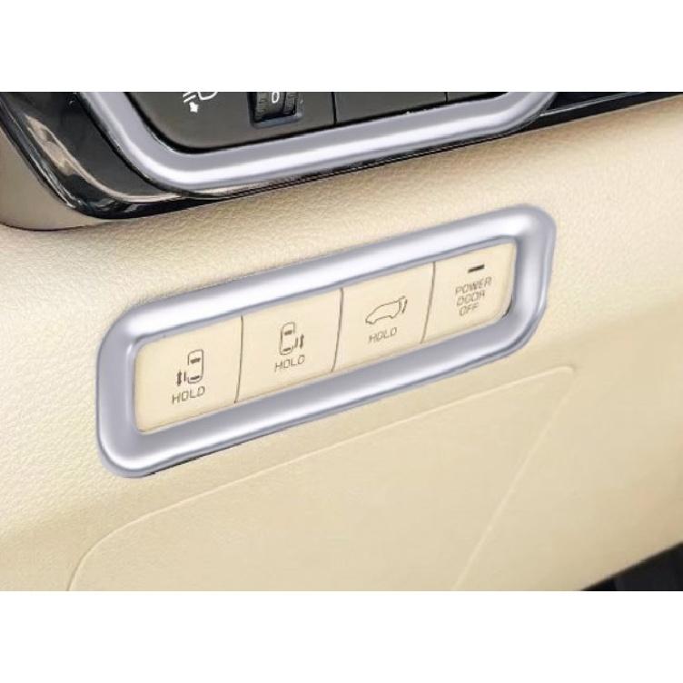 Center Console Button Frame Sticker Trim For Kia Carnival 2022-2023 Matte Silver