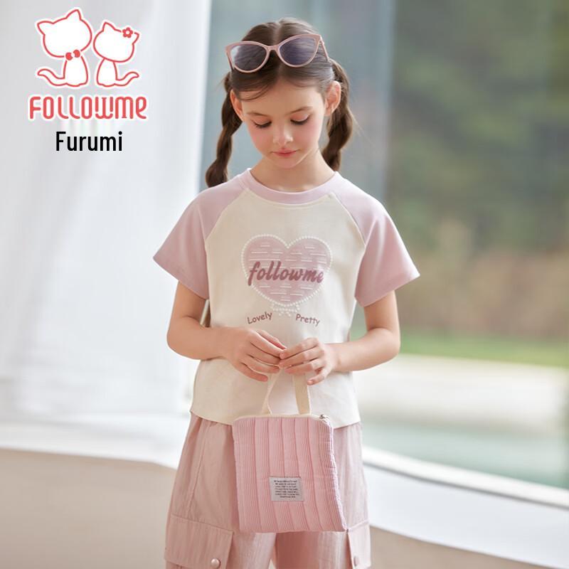 FULUOMI Girls' Summer Casual Two-Piece Set