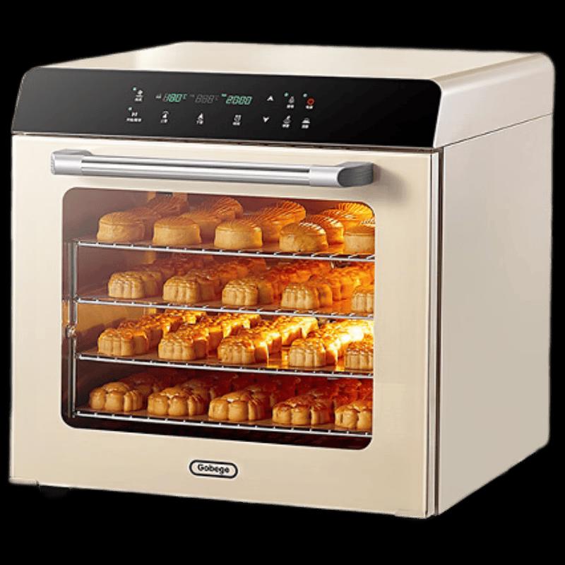Gaobike 80S Dual-Function Commercial & Home Baking Oven