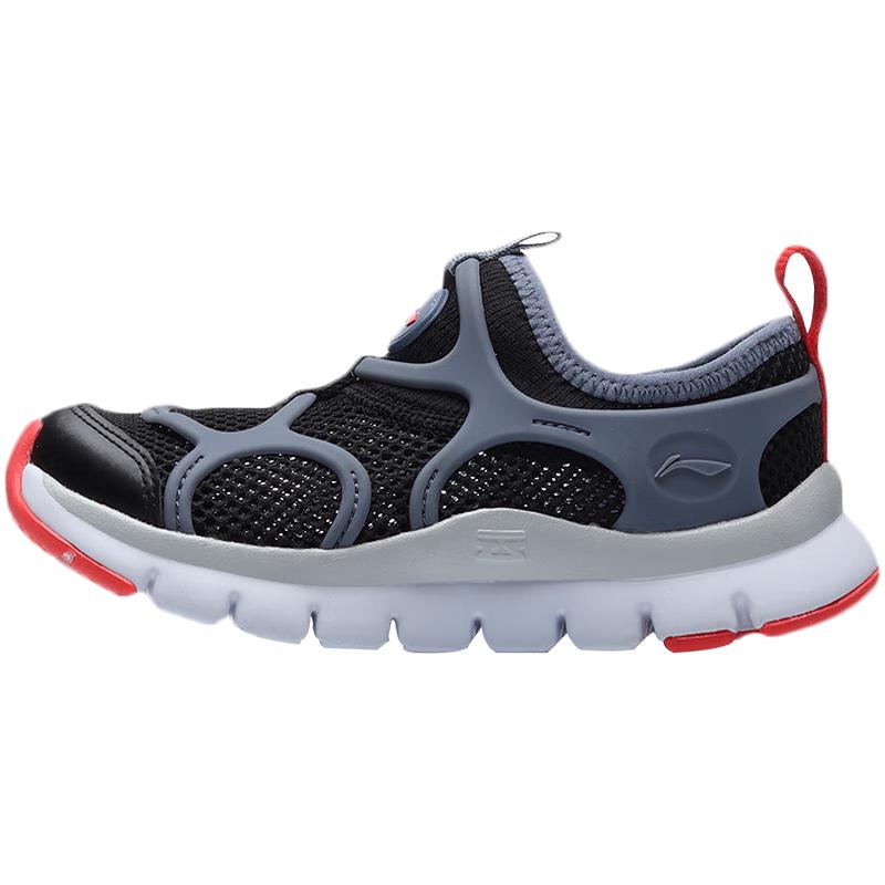 Li-Ning QQ Sugar Kids Lightweight Slip-On Casual Shoes 31