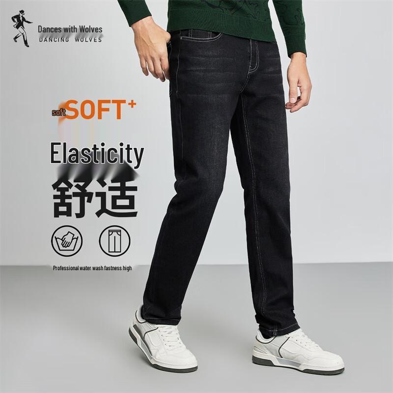 

Мужские джинсы прямого кроя с винтажной варкой «Танцы с волками» 32