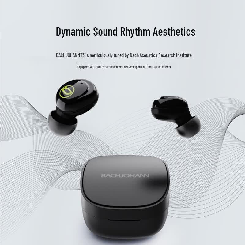 Bach Johann T3 True Wireless In-Ear Bluetooth Earbuds