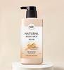 Happy Bath Really Mild Body Milk 400G