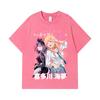 275 GSM Washed T-shirts 100% Cotton My Dress Up Darling V1 Print Unisex Heavy Cotton T Shirt
