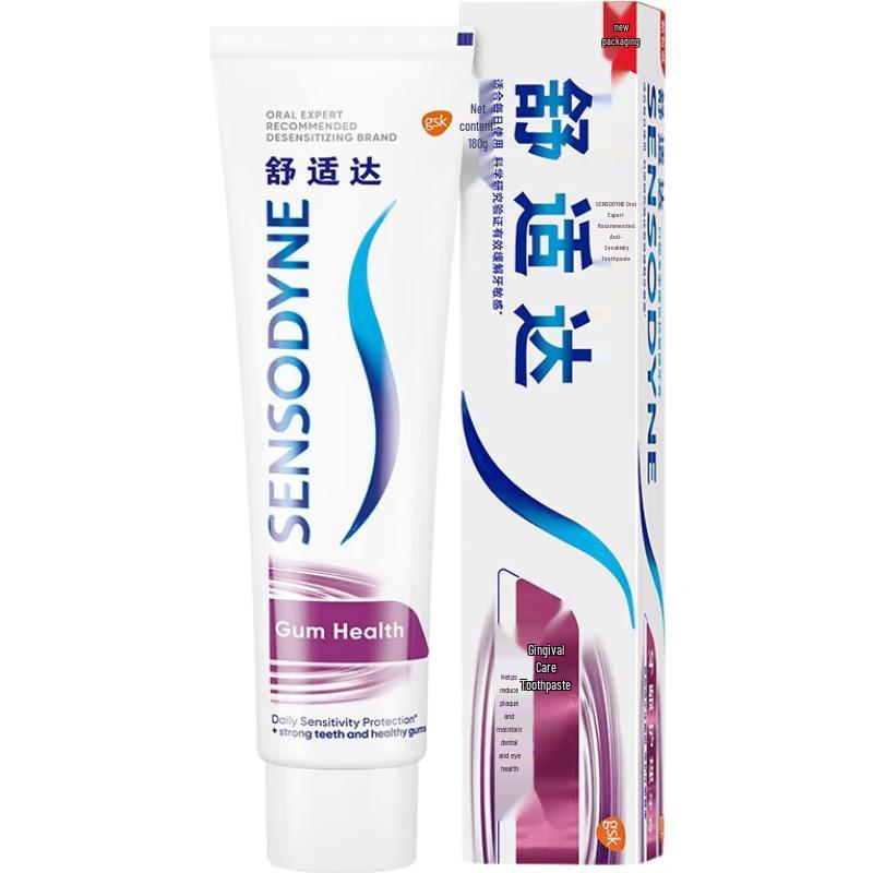 Sensodyne Gum Care Sensitive Toothpaste