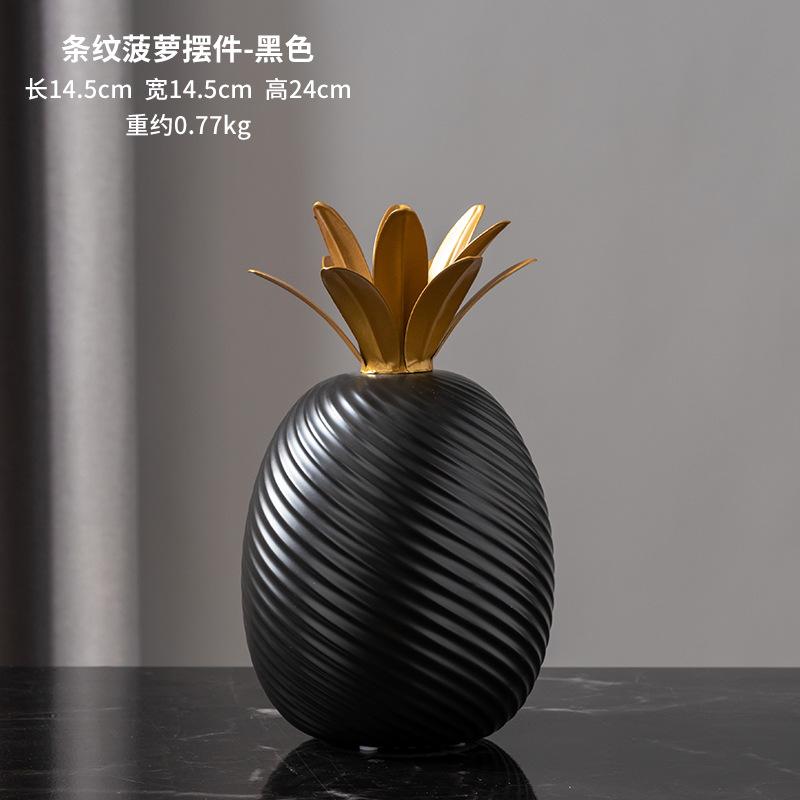 Europäischer Stil Ananasform Handwerksdekoration Simulationsfrucht Streifenstatue Kreativ Niedlich Kinderzimmer Heimdekoration Neu