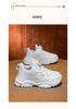 Breathable White Mesh Running Shoes for Primary School Boys and Girls