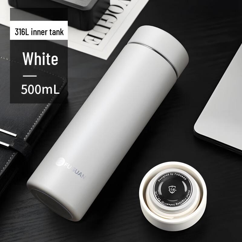 Fuguan High-Grade Stainless Steel Business Thermos Mug