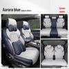 BYD Tang Full Leather Car Seat Cushion: Fits 5, 6, 7-Seater Models