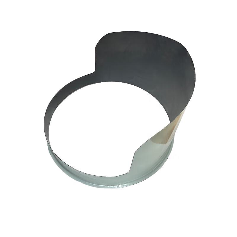 HBing Remote Searchlight Lampshade