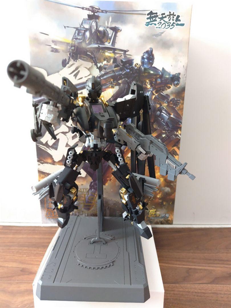 

[Б/У] Shinki Industries CS-02 Takechi 10 Темный Пустотный Птица WZ-10 2035 Фигурка