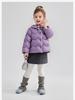 [Lace Bow] Short Down Jacket for Infants and Girls, 25 Winter Children's Warm Casual Top Coat