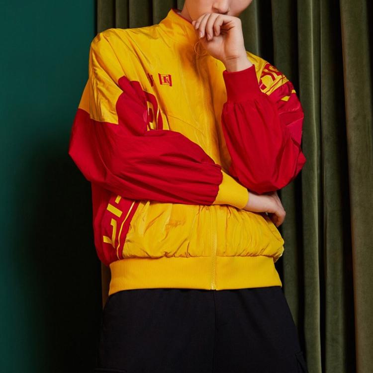 Li Ning Paris Fashion Week Series Stand Collar Loose Letter Print Sports Jacket Men Jacket Pink Butter-Yellow AJDP017-1