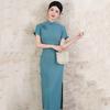 Blue Plaid Republic of China Style Long Cheongsam Improved Young New Women's New Chinese Style Retro Short Sleeve Summer