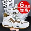 Autumn heightening sports and leisure little white board shoes thick-soled inner heightening dad shoes