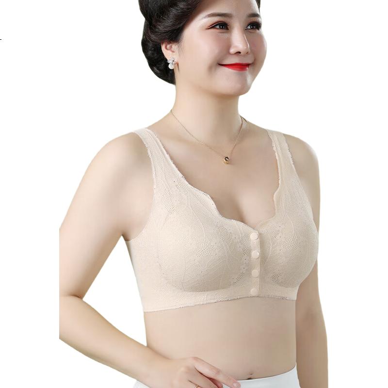 Dushiliren Middle-Aged And Elderly Women's Comfortable Soft Wireless Push-Up Bra, Seamless Front Closure, Suitable for Pregnant Wome