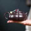 Chinese Yixing Purple Clay Teapot Tradition Handmade Tea Pot Beauty Tea Infuser Kettle Household Zisha Tea Set Accessories 190ml