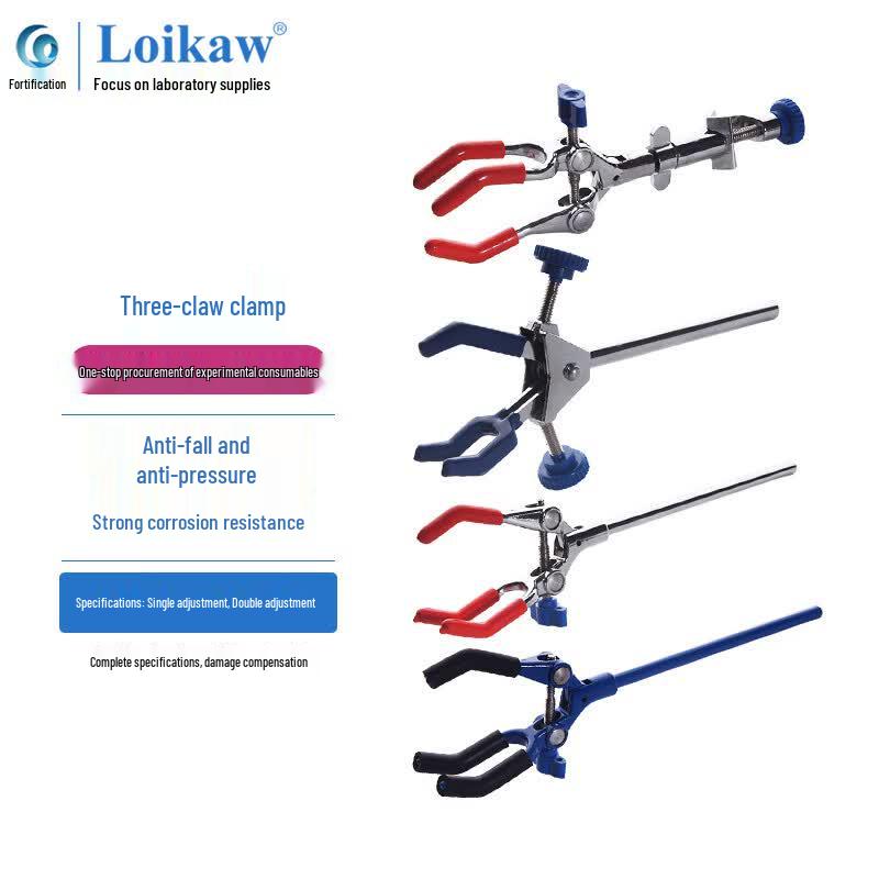 Leigu Three-Jaw Laboratory Clamp Small