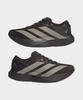 adidas Adizero EVO SL M [KI3946]