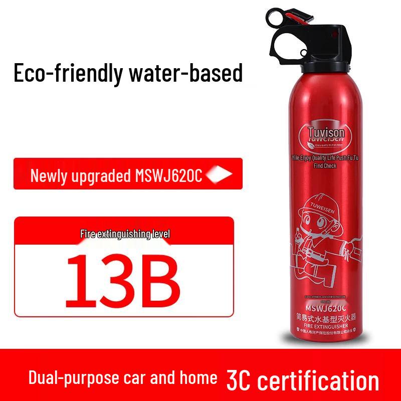 lieve Portable Car Water-Based Fire Extinguisher (2-Pack)