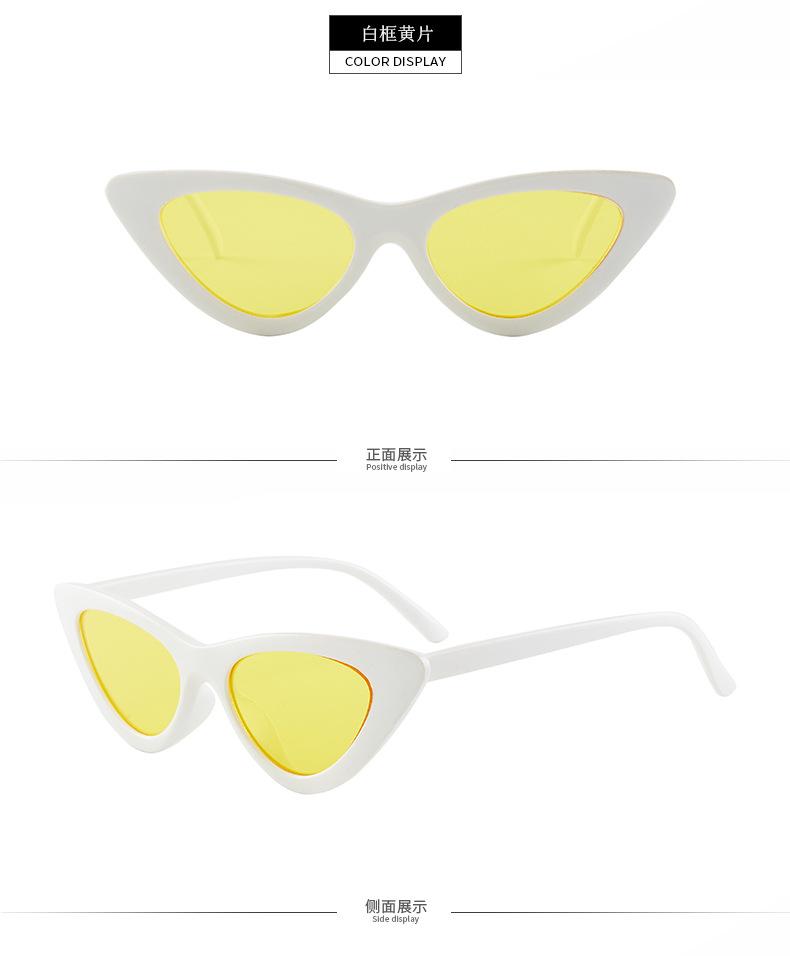 Vintage Cat eye Sunglasses Women Sexy Retro Small Cat Eye Sun Glasses Brand Designer Colorful Eyewear For Female