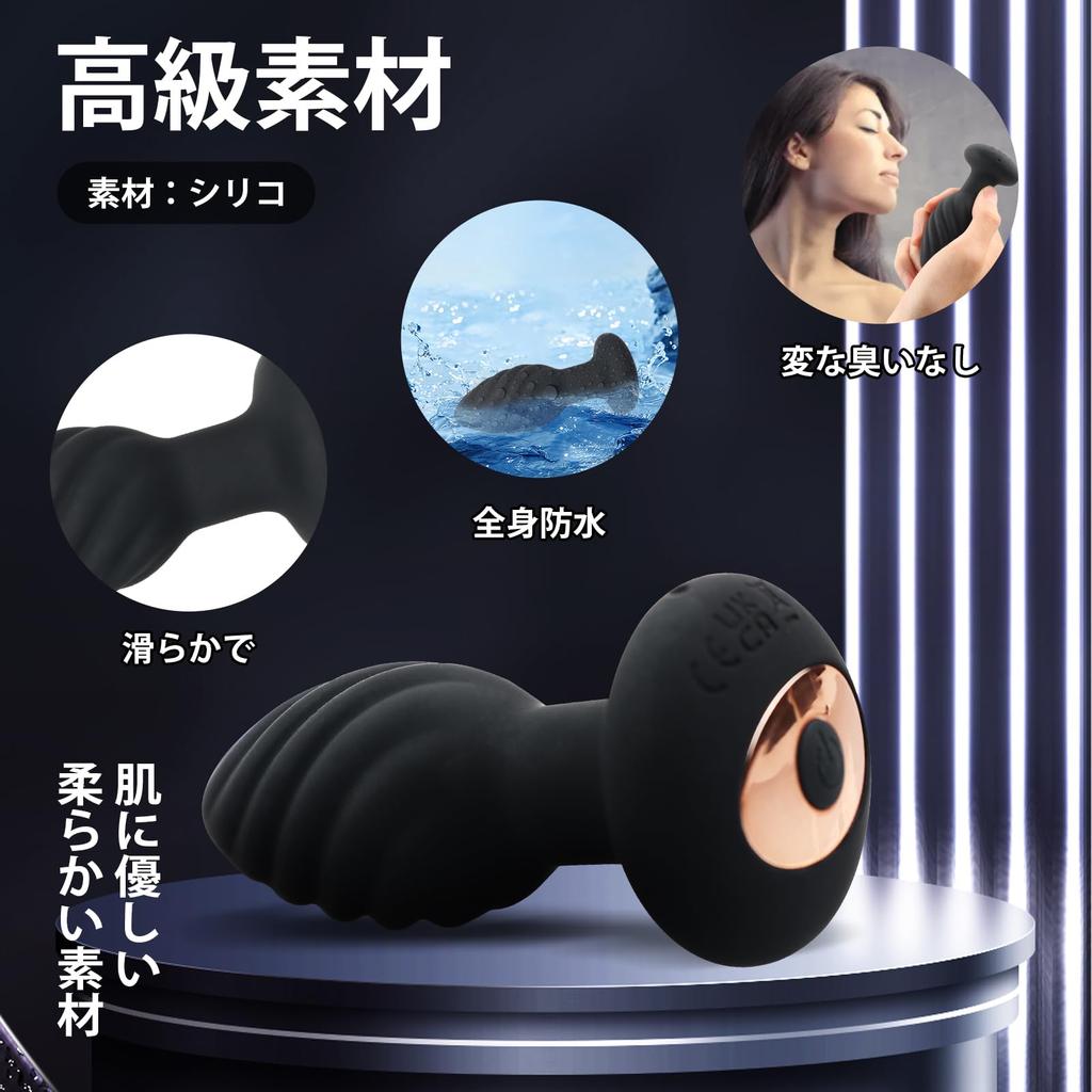 Anal Anal Prostate Adult Toy for Men and Remote Control Powerful Popular Anal USB Flexible Suitable for Adult Toy Vibrator, Plug, Massager, Women,