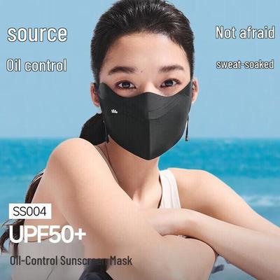 Sonnenmaske