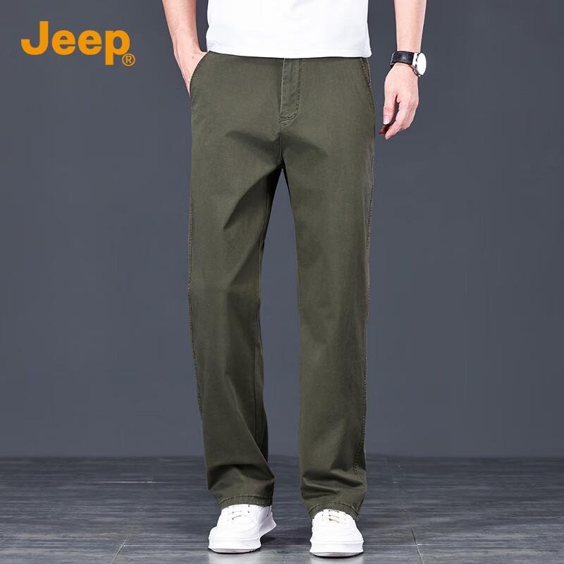 Jeep Men's Straight-Leg Casual Trousers