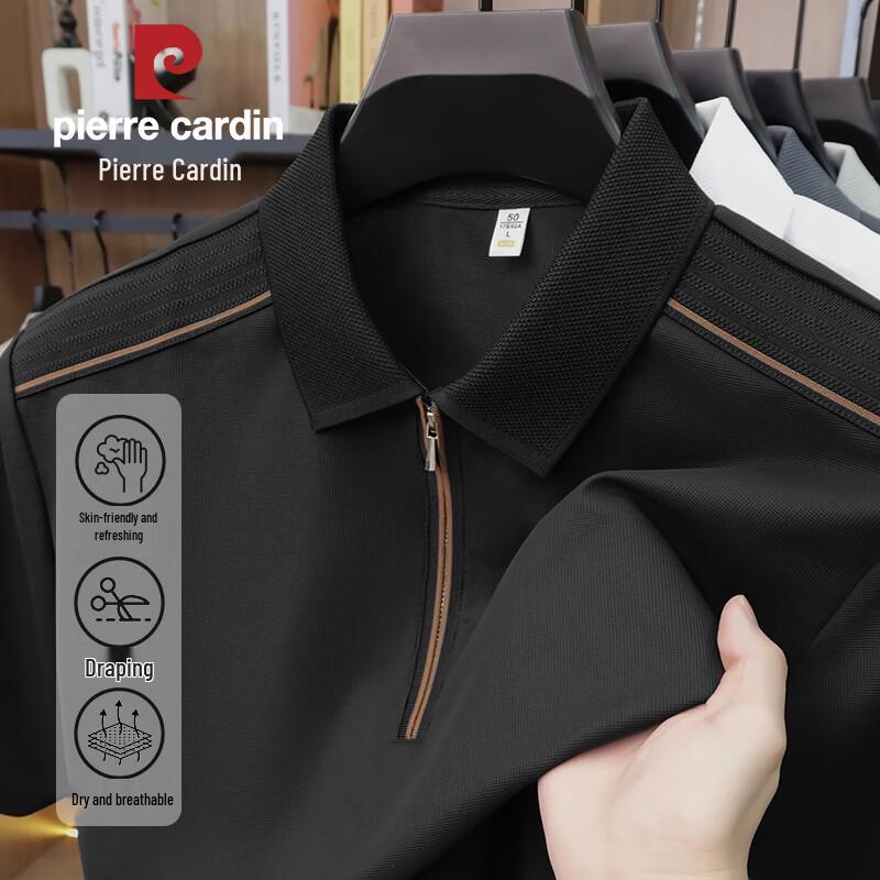 

Pierre Cardin Men s Ice Silk Seamless Business Polo Shirt XL