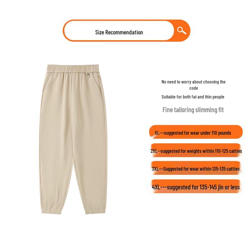 Pa Si Te Women's Elastic Waist Loose Casual Cropped Pants