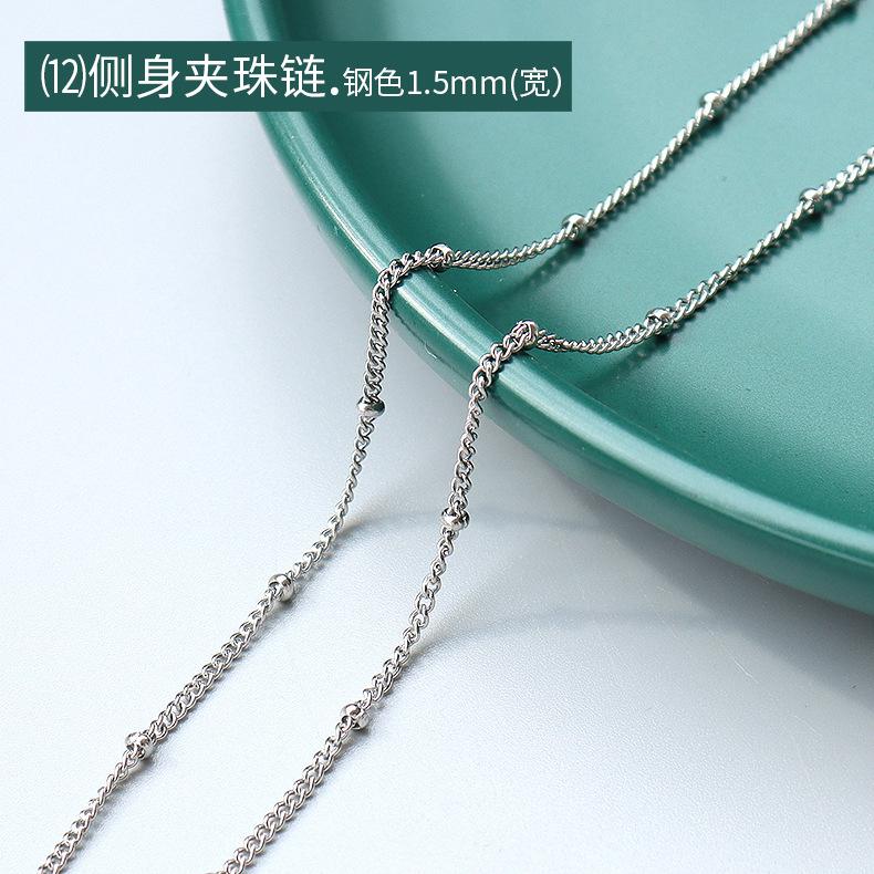 Cross Chain Snake Bone Chain Twist Chain Box Chain Variety Necklace Women'S Titanium Steel Plated 18K Gold Plain Chain Clavicle Chain Jewelry