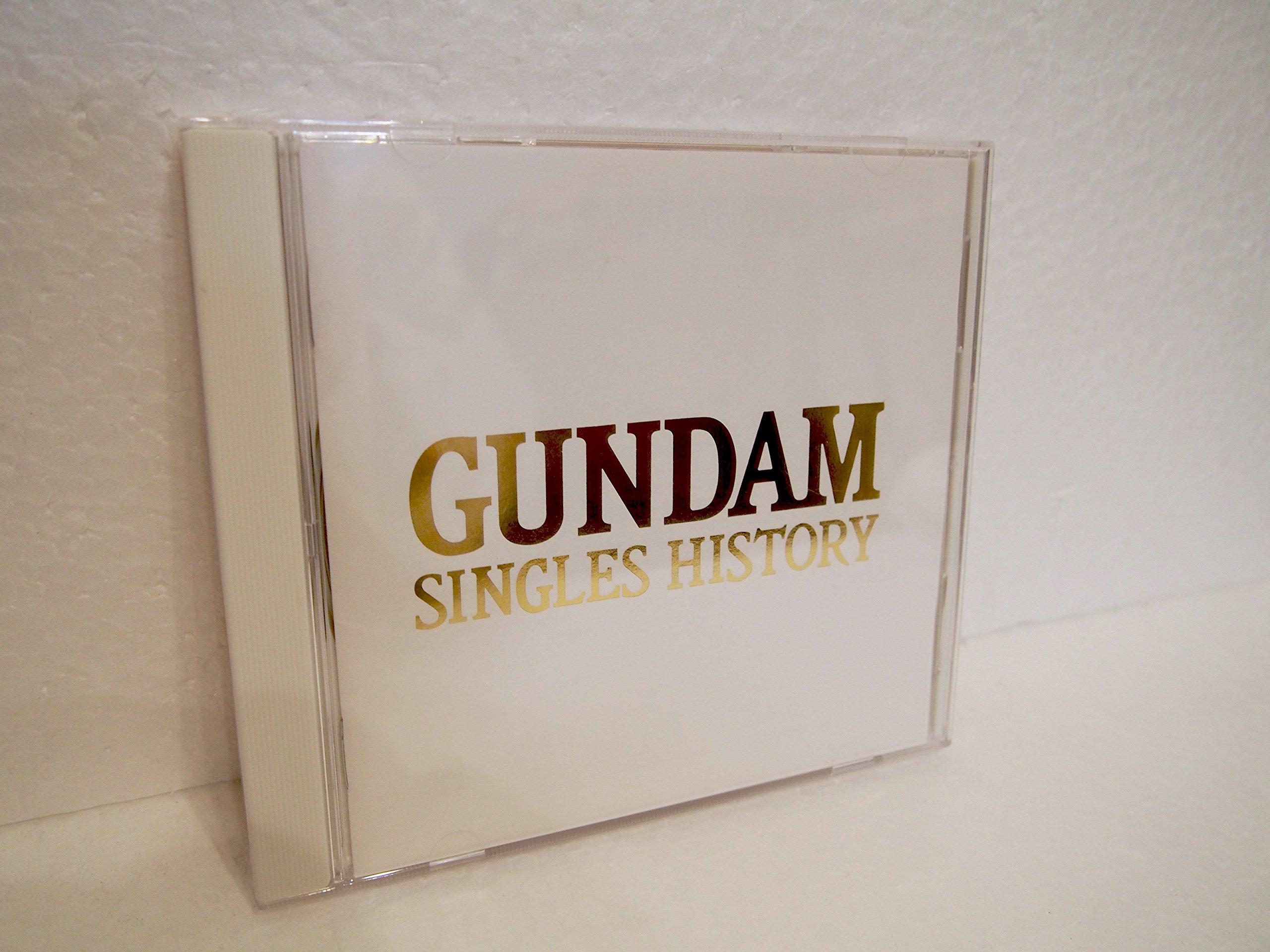 

Gundam Singles History