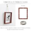 HAKUBA Wooden Picture Floating Photo Frame Feliz The transparent border creates a floating effect that enhances the Suitable for Features a acrylic