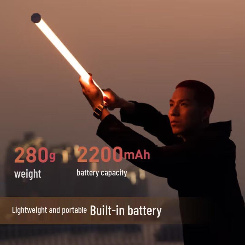 Nanlite PavoTube T8-7X RGB LED Light Stick