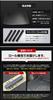 ARIYA 3D Sports Mat Luggage Mat Luggage Tray ARIYA Nissan Custom Parts Accessories Dress Up S YOURS Y407-010 [2]