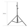 SOULMATE Z280 Live Broadcast Photography Light Stand