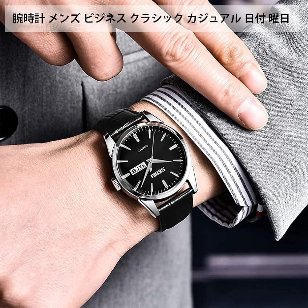 Men's Classic Black Leather Strap Watch Waterproof Quartz Analog Casual Lightweight Date Day Display