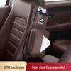 Sitzseiten-Aufbewahrung & Taschentuchbox für BMW X3/X4/X5/X6/X7/3er/5er Serie