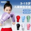 Kinder Boxhandschuhe Training Schlagpolster Muay Thai Kickboxen Jugendsport Schutz Atmungsaktive Polsterung