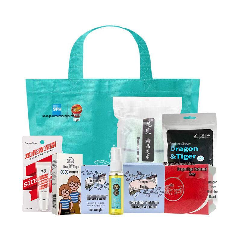 Longhu Summer Cooling & Heatstroke Prevention Kit