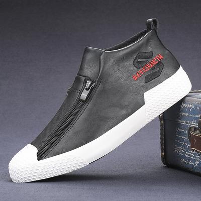 Men'S High-Top Board Shoes, Leather Sneakers, Men'S Trend Casual Men'S Shoes, Trendy Shoes