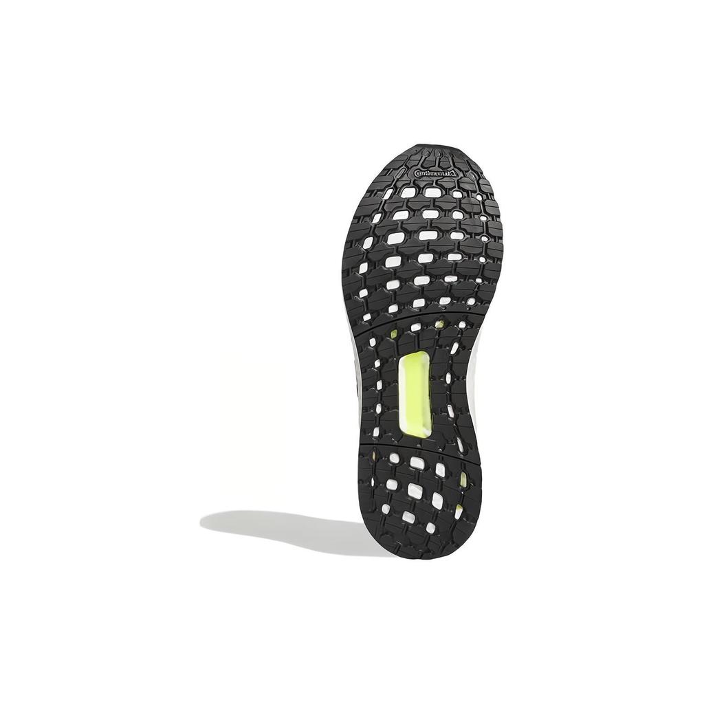 New Adidas UltraBoost Dna CC_1 'Grey Flash Green' GY0340