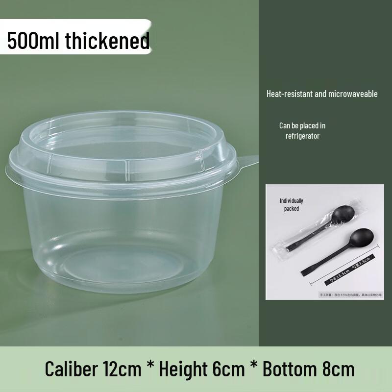 

Disposable Corn Starch Dessert Takeaway Bowls with Lid & Spoon