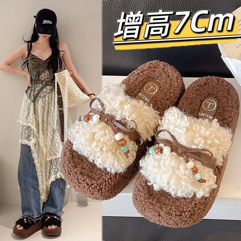 2025 Cotton Slippers Fluffy Slippers Women's Outer Wear Thick Bottom New Heightening Fluffy Retro Autumn and Winter Super Fire Black