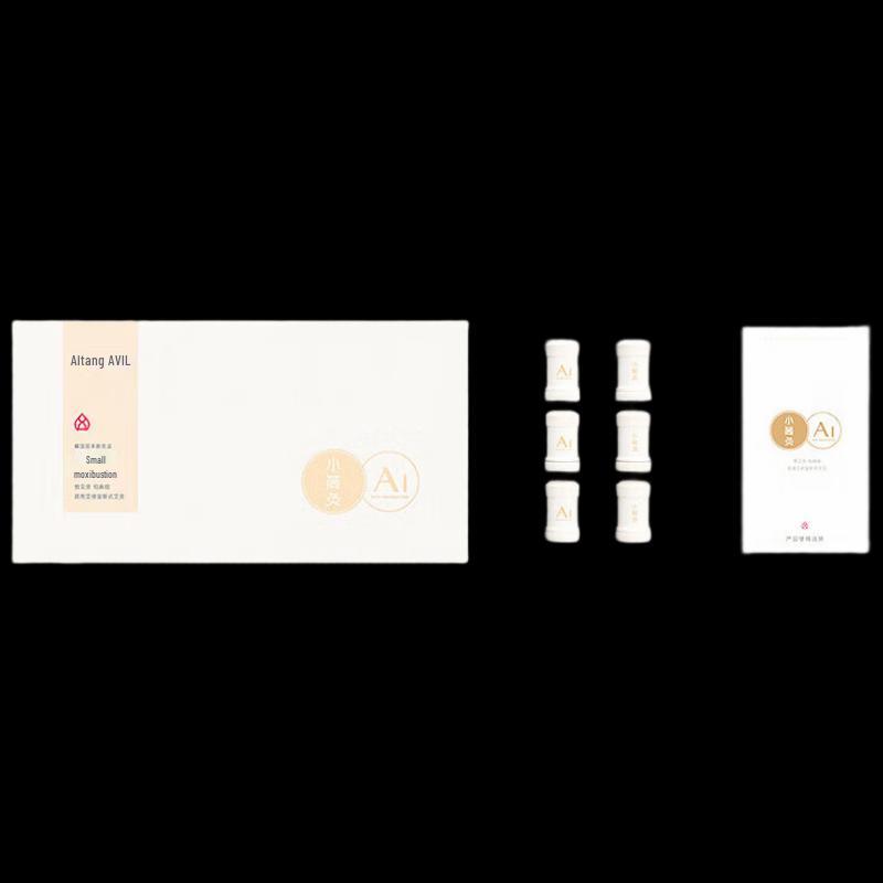 Ai Xiu Tang Small Cylinder Moxibustion Kit